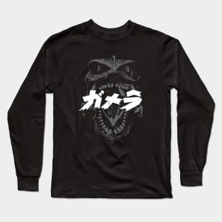 GAMERA HUGE HEAD KANJI Long Sleeve T-Shirt